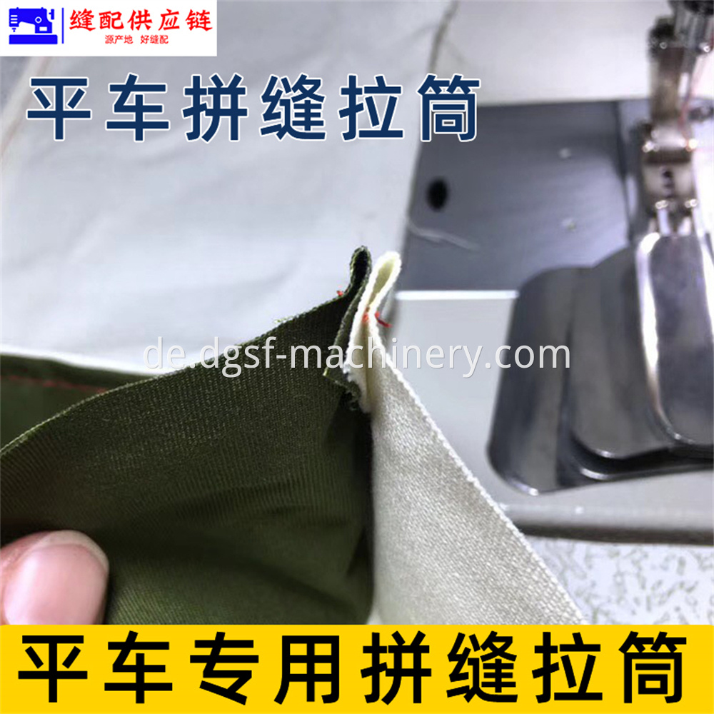 Industrial Sewing Machine Flat Sewing Puller 8 Jpg